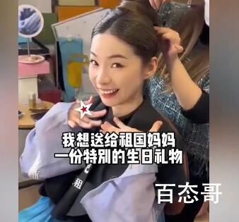 女子在新西兰街头穿汉服迎国庆 中国的小姐姐就是好看