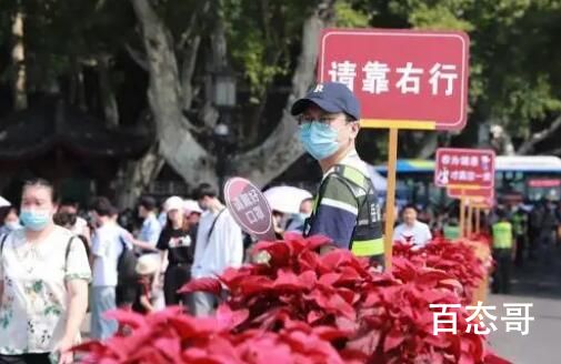 国庆首日西湖接待23.82万游客 客流量较往年减少了不少