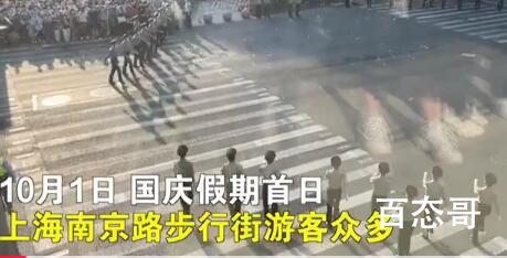 上海南京路再现武警拉链式人墙 背后的真相让人始料未及
