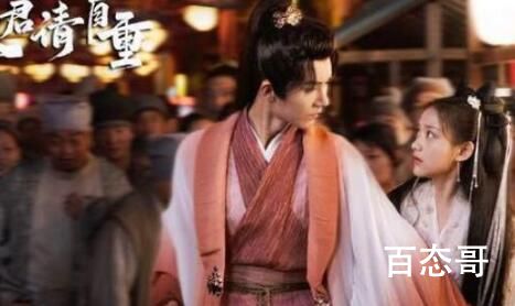 《夫君请自重》每集多少分钟 夫君请自重是什么类型的电视剧