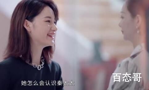 《她们的名字》余霏霏结局是好的吗