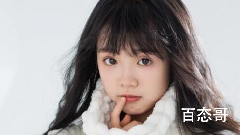 《底线》倪蕊扮演者於薇妮个人资料简介 於薇妮老家是哪里的