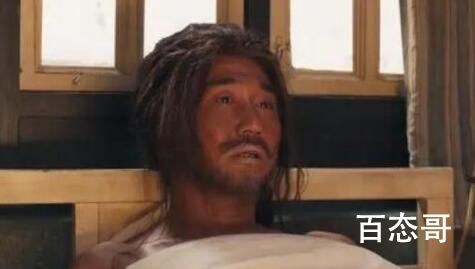 《昆仑神宫》原著里有阿克这个人物吗