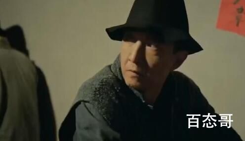 《胡同》特务夜狼是郑强吗