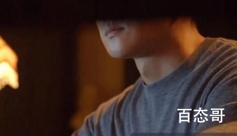 《你安全吗》灰鹭是好的吗