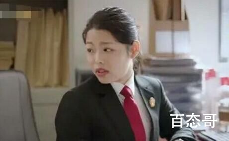 《底线》舒苏和莫小贝是一个人吗 王莎莎个人资料简介