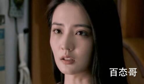 《你安全吗》木桐是做什么的