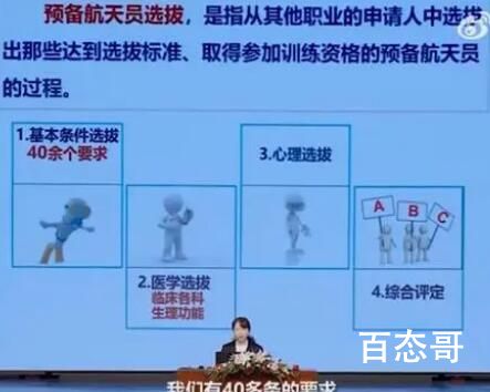 酒店民宿“逢假必涨” 合法吗? 随便涨价是否合适但肯定影响商家信誉