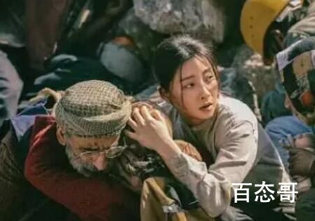 《万里归途》剧情介绍 努米亚对应的原型国家是谁