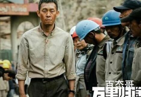 万里归途撤侨当时的国家是利比亚吗 万里归途背景故事发生在什么时候
