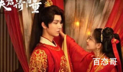 《夫君请自重》全集多少集  夫君请自重是短剧吗每集多少分钟