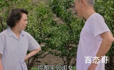 《胡同》晓敏的父亲是谁 孙晓敏和田枣的性格谁更厉害