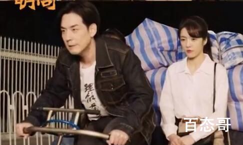 《胡同》东子是好的吗 东子是黑社会吗