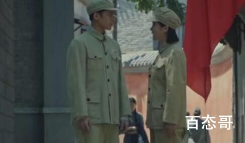 《胡同》第一个篇章人物结局都是好的吗