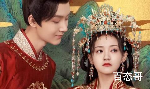 《夫君请自重》原著小说是什么 夫君请自重导演和编剧分别是谁