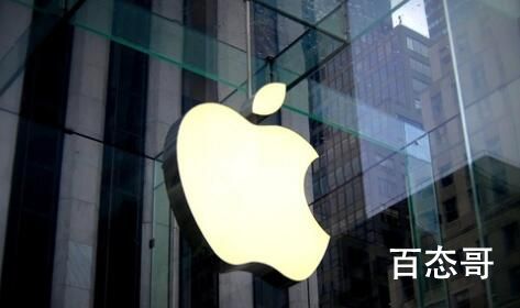 苹果供应商新增六家中国公司 都是加工厂无核心技术