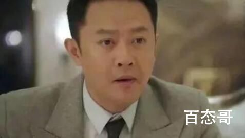 《底线》符祥和莫莫是什么关系