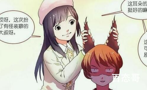 《狐妖小红娘》颜如玉和律笺文现实中有原型吗