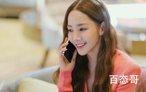 《月水金火木土》女主尚恩真实名字是叫什么