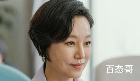 《月水金火木土》女主和老板娘是什么关系
