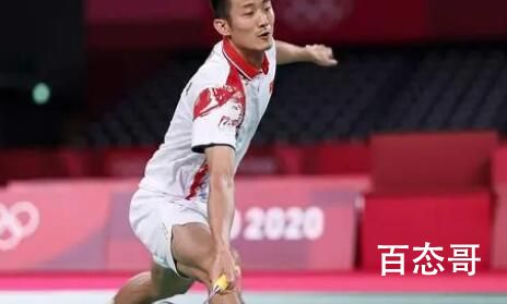 羽联世界排名更新:谌龙被移除 到底是怎么回事？