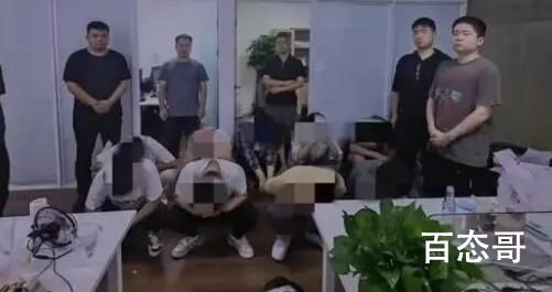 办个假证就能吃“空饷”?30人被抓 背后的真相让人震惊