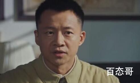 《胡同》林卫东的父母是谁 
