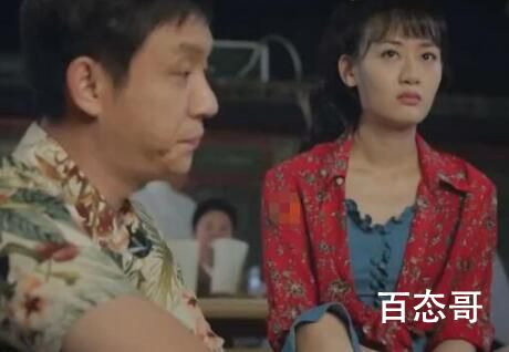 《胡同》索蓝旗喜欢娟子吗