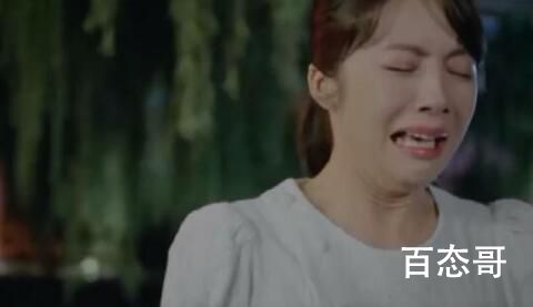 《胡同》卫东晓敏最后分手了吗