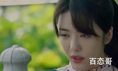《胡同》晓敏有没有考上大学