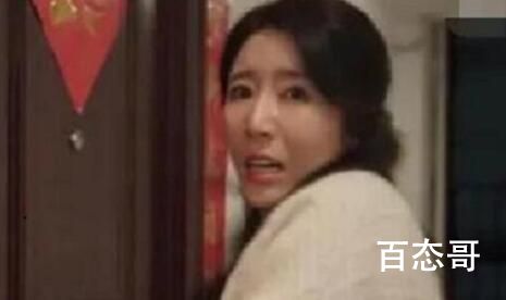 《底线》穆子琪案的判决结果是什么