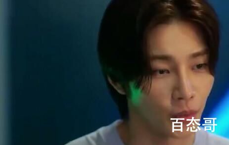 《月水金火木土》海镇背后的身份是什么 海镇是富二代吗
