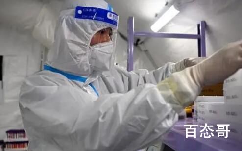 新冠病毒或直接对心脏DNA产生影响 我想知道的是心脏的DNA和其它部位的DNA不一样么？