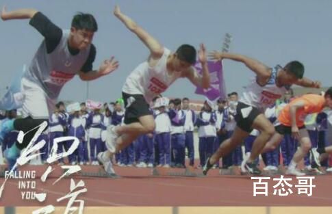 电视剧《炽道》拍摄地点都有哪些