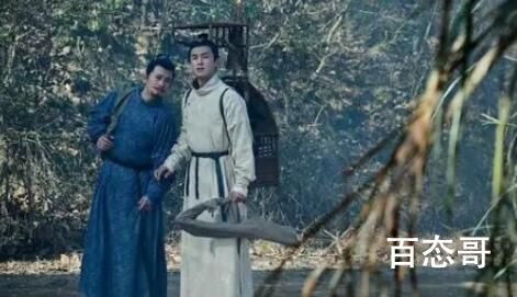 《唐朝诡事录》男一号是谁