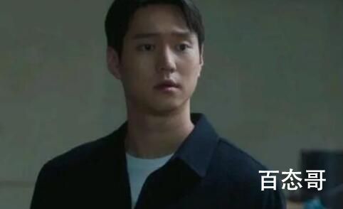 《月水金火木土》男主职业是做什么的