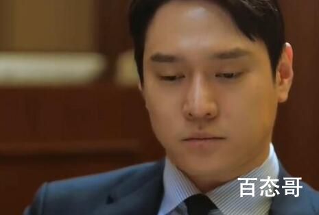 《月水金火木土》男主是不是有点反社会的人格