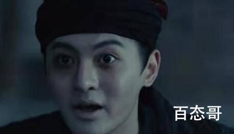 《唐朝诡事录》红衣怪人和刘十八是一个人吗