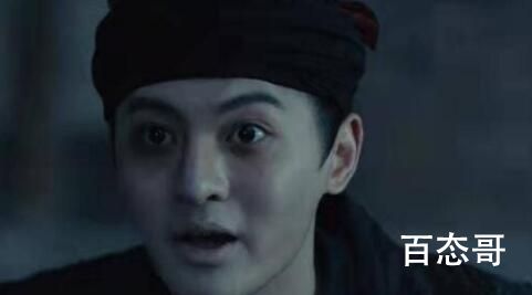 《唐朝诡事录》甘棠驿凶手刘十八结局是什么