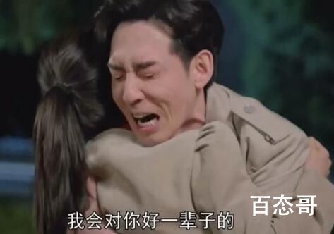 《胡同》林卫东晓敏什么时候在一起的 晓敏和东子是青梅竹马吗