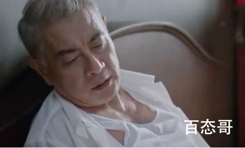 《胡同》晓敏爸爸孙铁中风后恢复的怎么样