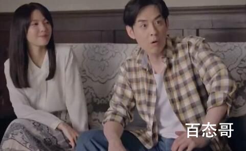 《胡同》整治夜市效果怎么样 