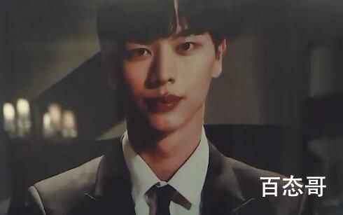 《金汤匙》男一号是谁 黄泰勇是富二代吗