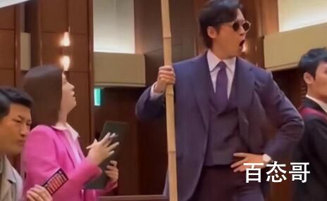 《千元律师》女主白玛丽背后的身份是什么
