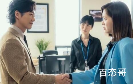 《千元律师》白玛丽给千智勋当助手是怎么回事