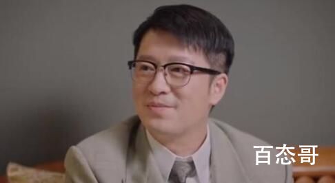 《胡同》林卫民结局有没有黑化