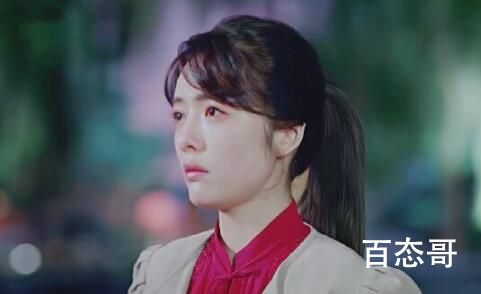 《胡同》林卫东和晓敏是怎么和好的