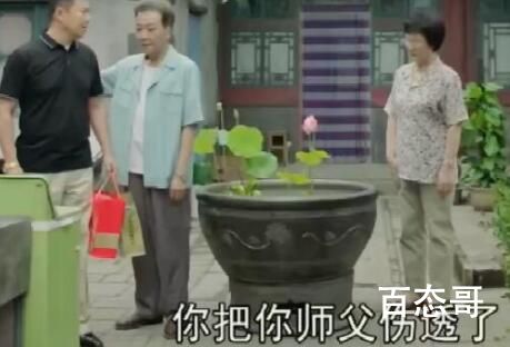《胡同》僮筱亭和孔建国为什么翻脸