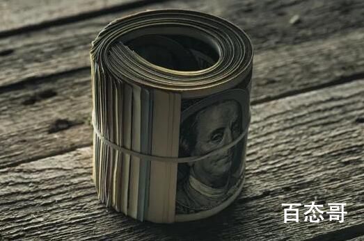 美债突破31万亿逼近上限意味着什么 金融危机还会远吗