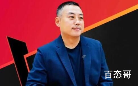 刘国梁当选WTT世界乒联董事会主席 佩特拉·索林任命刘国梁为国际乒联第一副主席